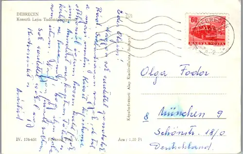 13333 - Ungarn - Debrecen , Kossuth Lajos Tudomanyegyetem , Universität - gelaufen 1965