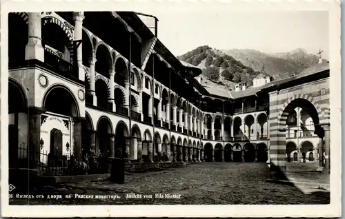 13403 - Bulgarien - Ansicht vom Rila Kloster - nicht gelaufen 1936