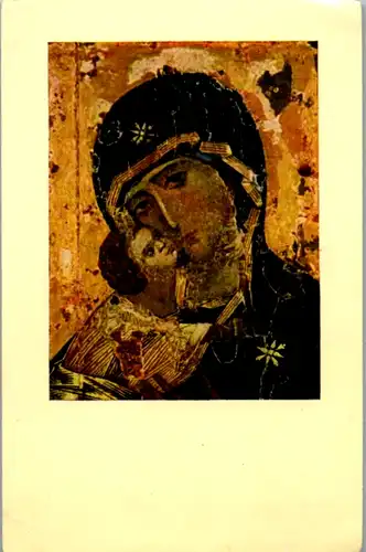 13816 - Heiligenbild - Maria , Gebet für die Einigung der Christen