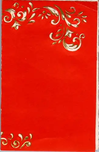 13842 - Heiligenbild - Maria