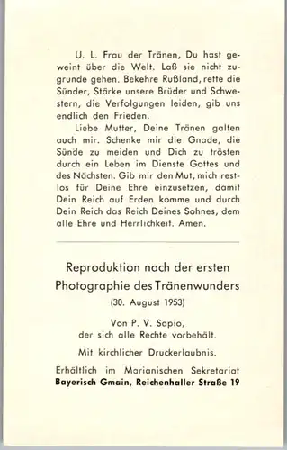 13846 - Heiligenbild - Maria , Frau der Tränen , Königin der Armen Seelen Bitte für uns