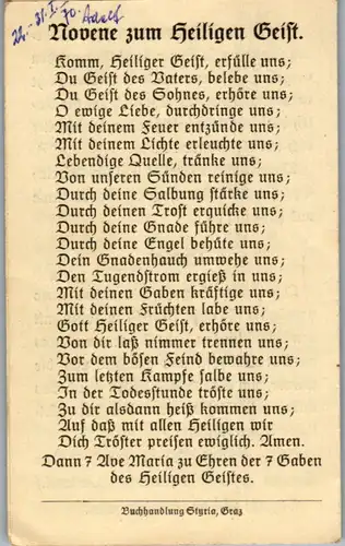 13859 - Heiligenbild - Heiligstes Herz Jesu , ich vertraue auf dich , Gebet