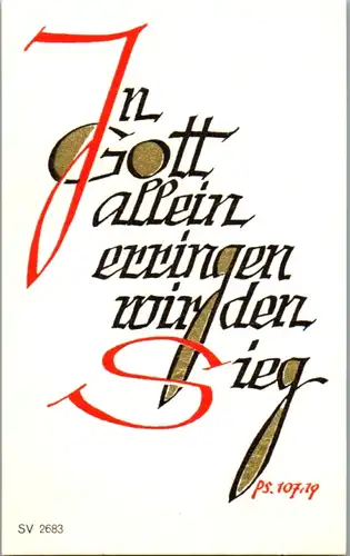 13906 - Heiligenbild - In Gott allein erringen wir den Sieg