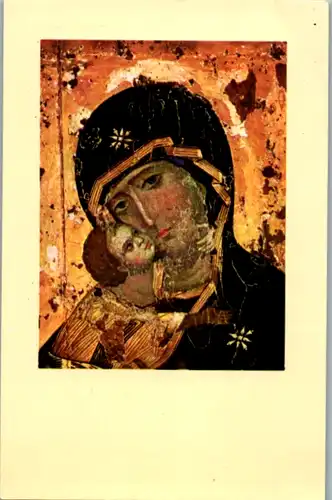 13947 - Heiligenbild - Maria , Gebet für die Einigung der Christen