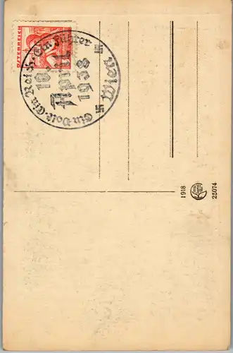 13986 - Wien - bei Nacht , Schönlaterngasse , Josef Schneider Schlosserei , NS Stempel 10. April 1938 - nicht gelaufen