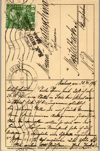 14094 - Berühmtheiten - Theodor Körner - gelaufen 1916