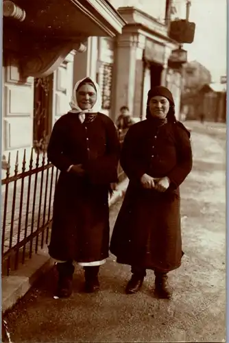 14184 -  - Aufnahme zwei Frauen - nicht gelaufen