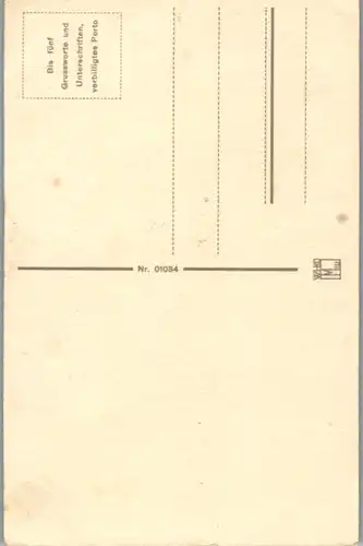 14186 -  - Muttertag , Gedicht , Spruch - nicht gelaufen