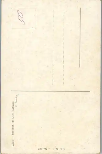 14303 - Künstlerkarte - Wien , Brunnen im Alten Rathaus , signiert R. Preuss - nicht gelaufen
