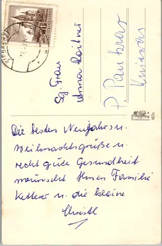 14312 -  - Frohe Weihnachten und ein glückliches neues Jahr - gelaufen 1963