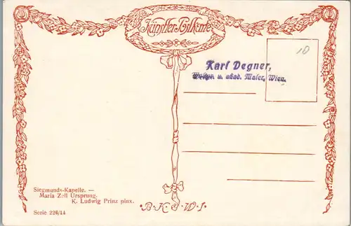 14324 - Künstlerkarte - Maria Zell Ursprung , Mariazell , Siegmunds Kapelle , signiert Karl Ludwig Prinz - nicht gelaufen