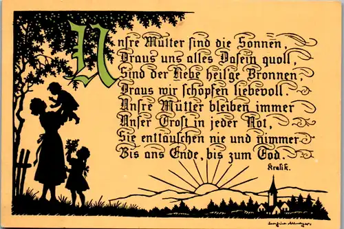 14411 -  - Zum Muttertag , Gedicht für Mutter - nicht gelaufen