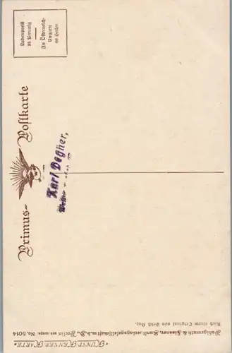 14499 - Künstlerkarte - Die Kornblume , signiert Erich Kux - nicht gelaufen