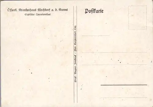 13481 - Oberösterreich - Kirchdorf an der Krems , Öffentliches Krankenhaus , Septischer Operationssaal - nicht gelaufen