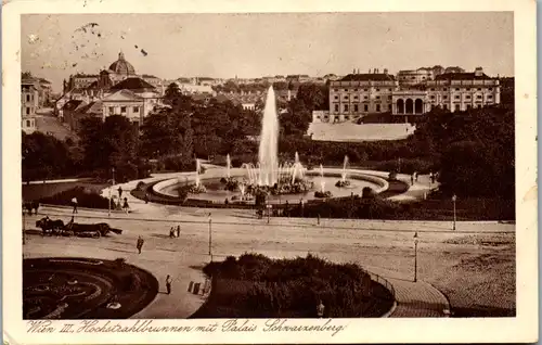 13487 - Wien - Hochstrahlbrunnen mit Palais Schwarzenberg - gelaufen