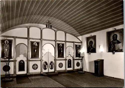 13597 - Deutschland - Hannover , Kreuzkirche , Serbisch orthodoxe Kirche der Annenkapelle - nicht gelaufen