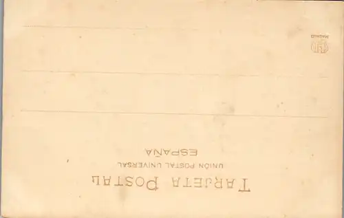 14858 -  - Corrida de Toros , Fuentes Cambiando - nicht gelaufen  , Stierkampf