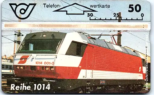 14897 - Österreich - Reihe 1014 , Lokomotive