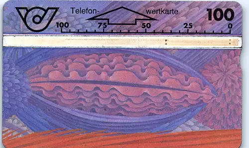 14899 - Österreich - Motiv , Wolfgang Hutter