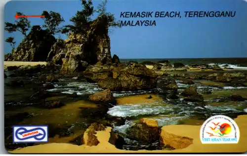 14942 - Malaysia - Uniphonekad , Kemasik Beach , Terengganu