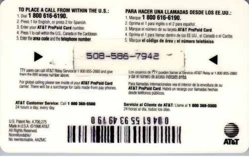 15105 - USA - AT&T Prepaid