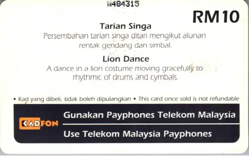 15111 - Malaysia - Lion Dance , Tarian Singa