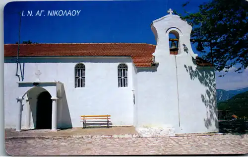 15181 - Griechenland - Thaekapta