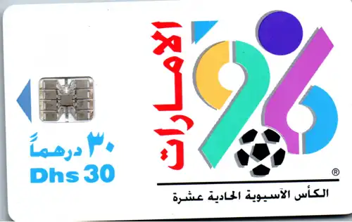 15240 - Vereinigte Arabische Emirate - 96 Asian Cup