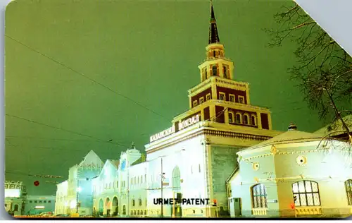 15277 - Russland - Moskau