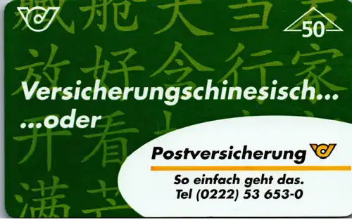 15289 - Österreich - Postversicherung