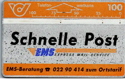 15307 - Österreich - Schnelle Post EMS