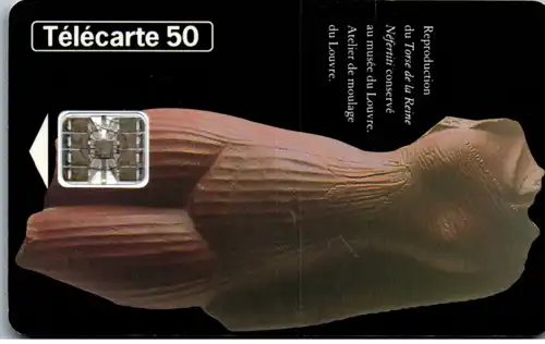 15661 - Frankreich - Les Boutiques du musee du Louvre , Torse de la Reine Nefertiti