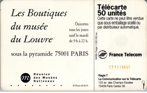 15661 - Frankreich - Les Boutiques du musee du Louvre , Torse de la Reine Nefertiti