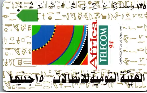 15712 - Ägypten - Africa Telecom