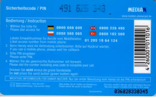 15747 - Deutschland - Servus , Median , Phonecard