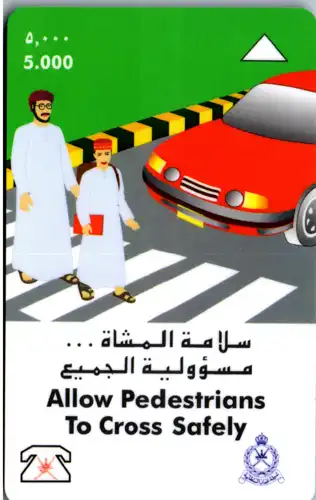 15868 - Oman - Allow Pedestrians to Cross Safely