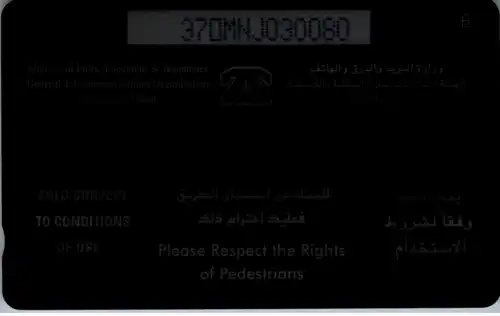 15868 - Oman - Allow Pedestrians to Cross Safely