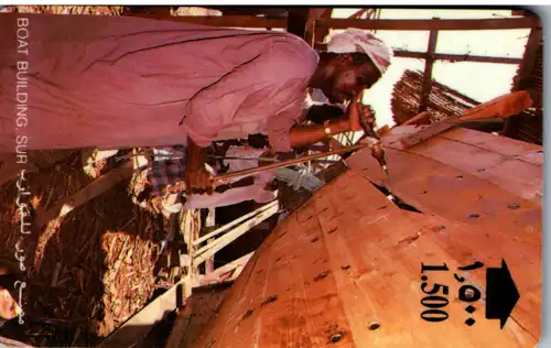 15896 - Oman - Boat Building , Sur