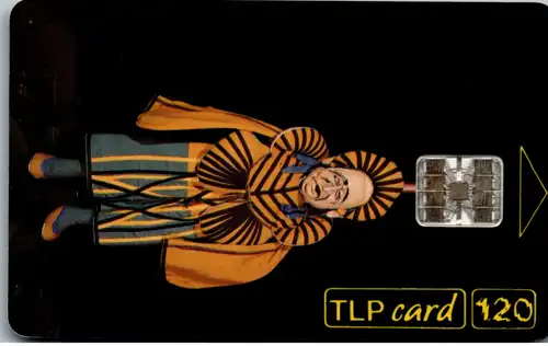 16011 - Portugal - Museo Da Marioneta , TLP Card