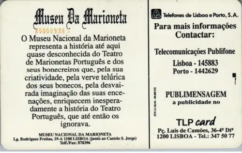 16011 - Portugal - Museo Da Marioneta , TLP Card
