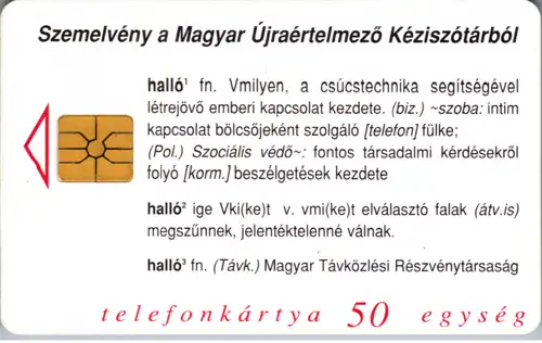 16103 - Ungarn - Hallo