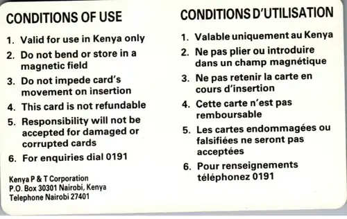 16167 - Kenia - Phone Card