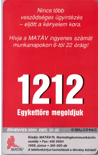 16181 - Ungarn - Fischotter