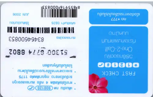 16213 - Thailand - 12Call