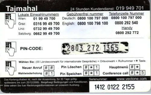 16220 - Österreich - Vectone , Tajmahal , Gnanam