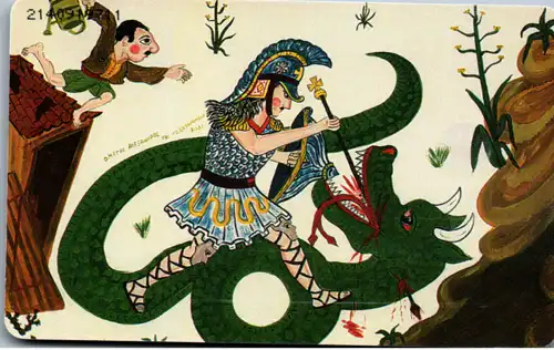 15351 - Griechenland - Motiv