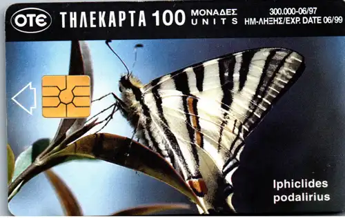 15356 - Griechenland - Neolysandra Coelestina , Iphiclides podalirius