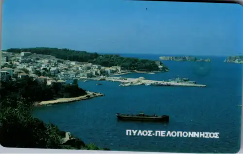 15358 - Griechenland - Motiv