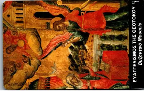 15362 - Griechenland - Motiv