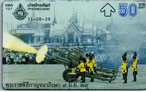 16279 - Thailand - Landes Motiv